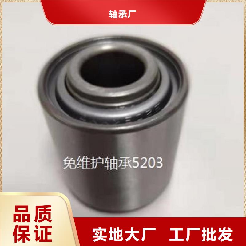 BS2-2209-2CS/VT143密封调心滚子轴承-视频-山东省济南市|济阳|商河|日照|德州|临沂|菏泽|枣庄|聊城|东营BS2-2209-2CS/VT143密封调心滚子轴承-轴承厂