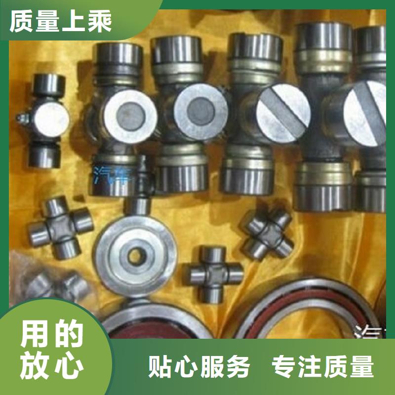 BS2-2209-2CS/VT143密封调心滚子轴承-视频-山东省济南市|济阳|商河|日照|德州|临沂|菏泽|枣庄|聊城|东营BS2-2209-2CS/VT143密封调心滚子轴承-轴承厂