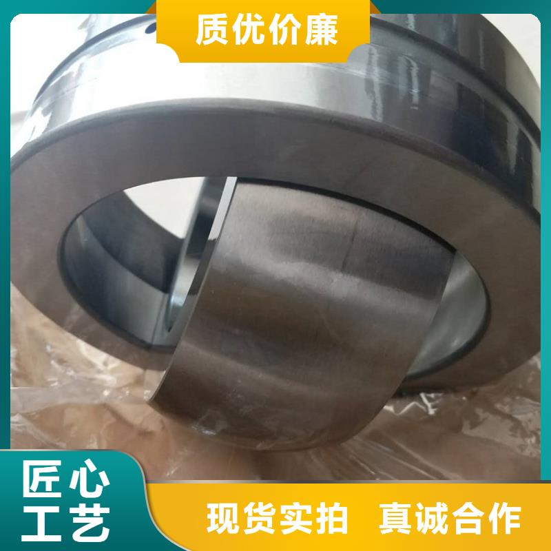 BS2-2209-2CS/VT143密封调心滚子轴承-视频-山东省济南市|济阳|商河|日照|德州|临沂|菏泽|枣庄|聊城|东营BS2-2209-2CS/VT143密封调心滚子轴承-轴承厂