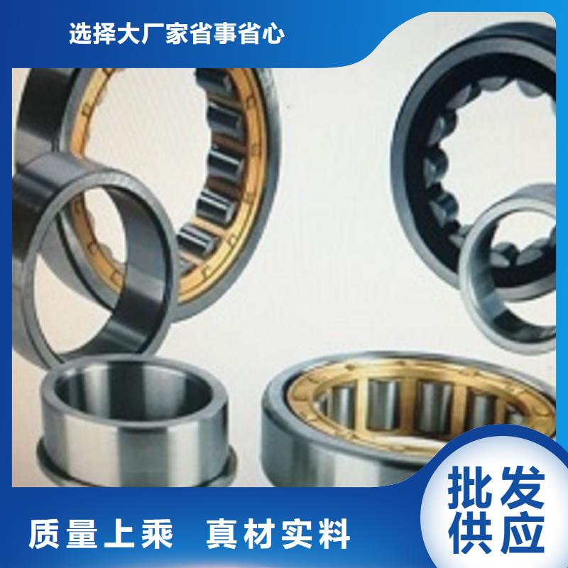 BS2-2209-2CS/VT143密封调心滚子轴承-视频-BS2-2209-2CS/VT143密封调心滚子轴承-山东省德州市德城|庆云|聊城|临沂|滨州|济南(此地)品牌