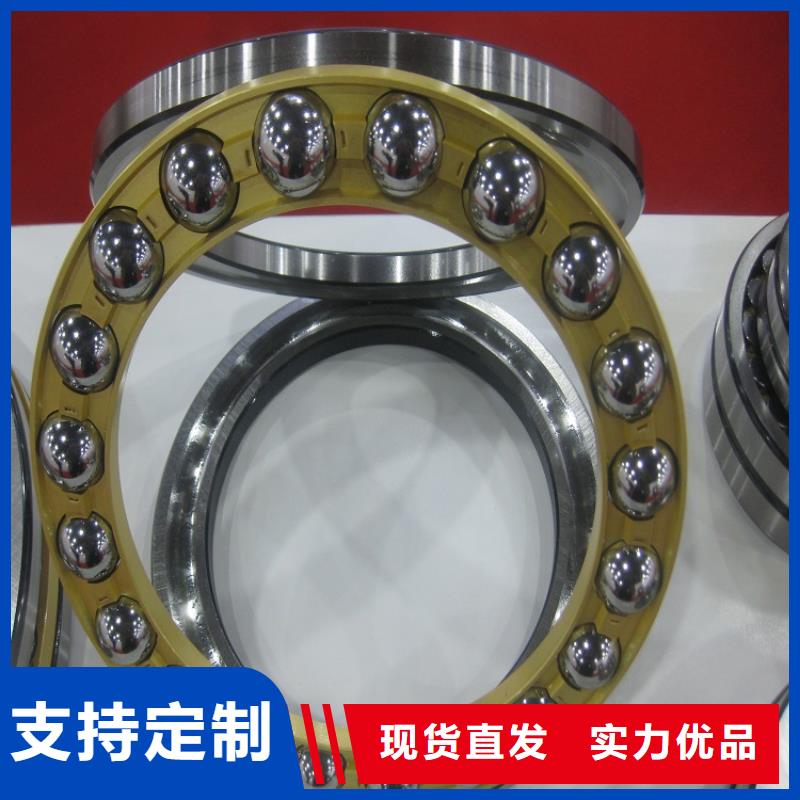 BS2-2209-2CS/VT143密封调心滚子轴承-视频-BS2-2209-2CS/VT143密封调心滚子轴承-山东省德州市德城|庆云|聊城|临沂|滨州|济南(此地)品牌