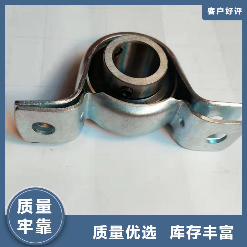 BS2-2209-2CS/VT143密封调心滚子轴承-视频-山东省济南市|济阳|商河|日照|德州|临沂|菏泽|枣庄|聊城|东营BS2-2209-2CS/VT143密封调心滚子轴承-轴承厂