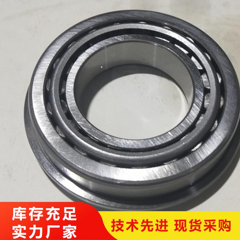 BS2-2209-2CS/VT143密封调心滚子轴承-视频-山东省济南市|济阳|商河|日照|德州|临沂|菏泽|枣庄|聊城|东营BS2-2209-2CS/VT143密封调心滚子轴承-轴承厂