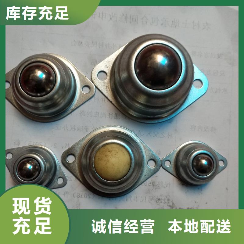 BS2-2209-2CS/VT143密封调心滚子轴承-视频-BS2-2209-2CS/VT143密封调心滚子轴承-山东省德州市德城|庆云|聊城|临沂|滨州|济南(此地)品牌