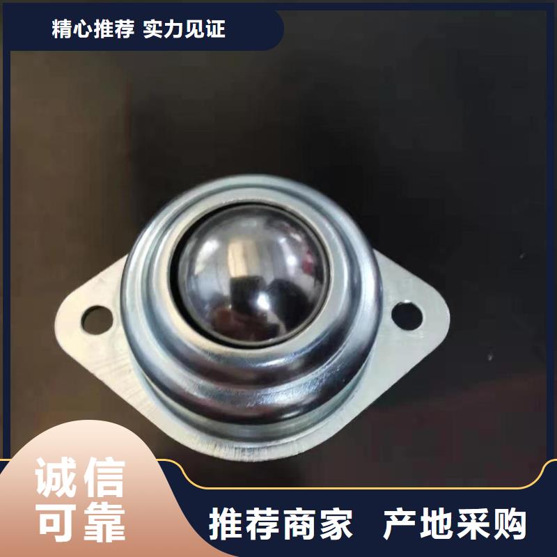 BS2-2209-2CS/VT143密封调心滚子轴承-视频-BS2-2209-2CS/VT143密封调心滚子轴承-山东省德州市德城|庆云|聊城|临沂|滨州|济南(此地)品牌