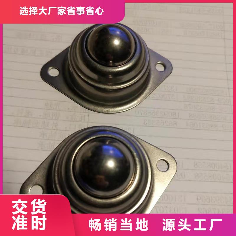 BS2-2209-2CS/VT143密封调心滚子轴承-视频-山东省济南市|济阳|商河|日照|德州|临沂|菏泽|枣庄|聊城|东营BS2-2209-2CS/VT143密封调心滚子轴承-轴承厂