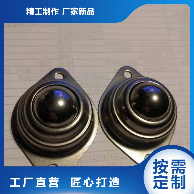 BS2-2209-2CS/VT143密封调心滚子轴承-视频-BS2-2209-2CS/VT143密封调心滚子轴承-山东省德州市德城|庆云|聊城|临沂|滨州|济南(此地)品牌