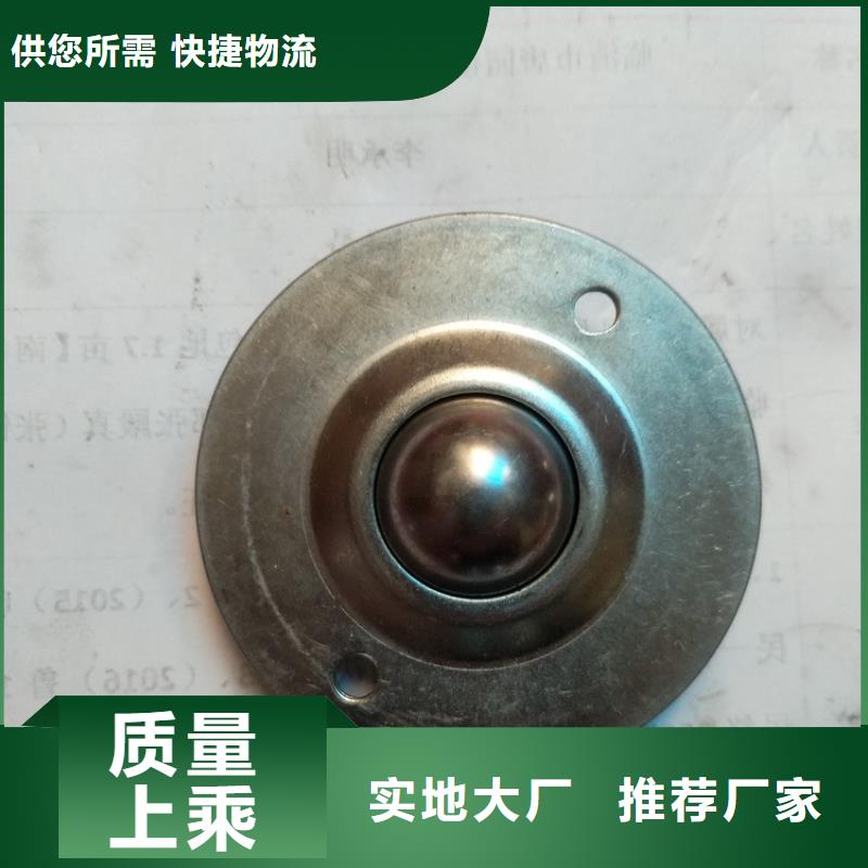 BS2-2209-2CS/VT143密封调心滚子轴承-视频-BS2-2209-2CS/VT143密封调心滚子轴承-山东省德州市德城|庆云|聊城|临沂|滨州|济南(此地)品牌