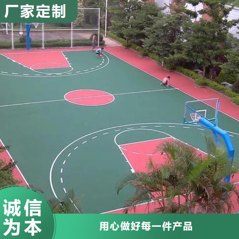 塑胶跑道_小区塑胶地坪送货上门