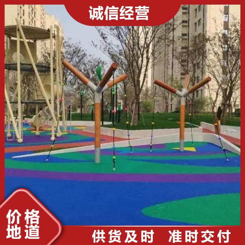 塑胶跑道,彩色塑胶操场厂家
