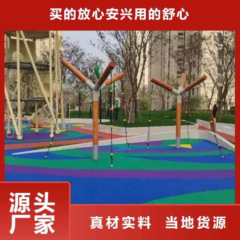 塑胶跑道室内羽毛球场量大从优