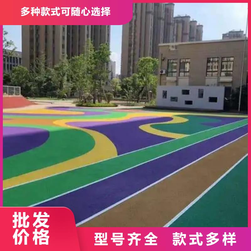 塑胶跑道【pvc网球场地】一站式采购商