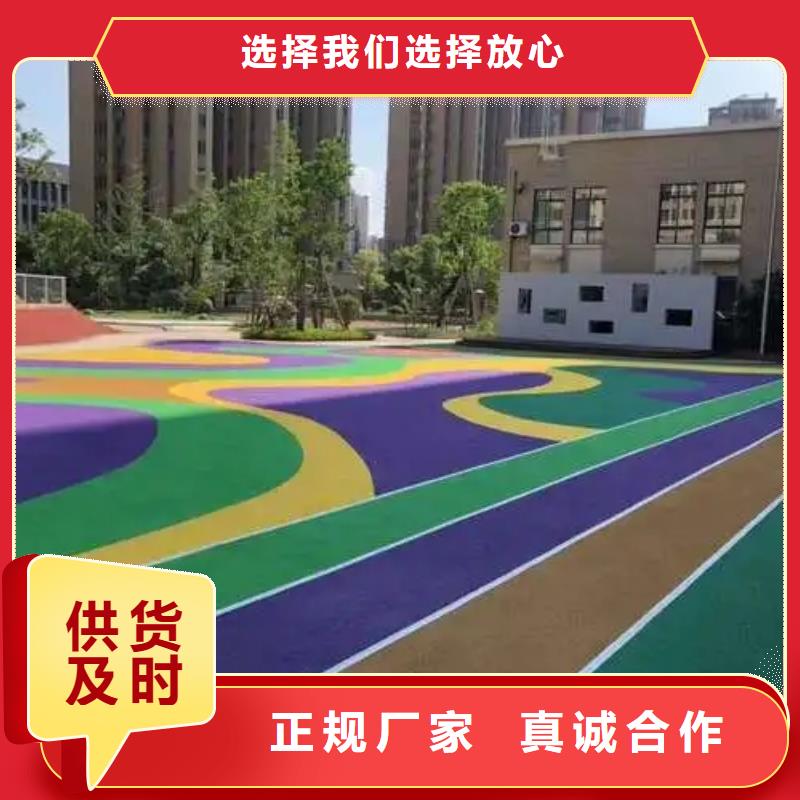 塑胶跑道-篮球场质量不佳尽管来找我