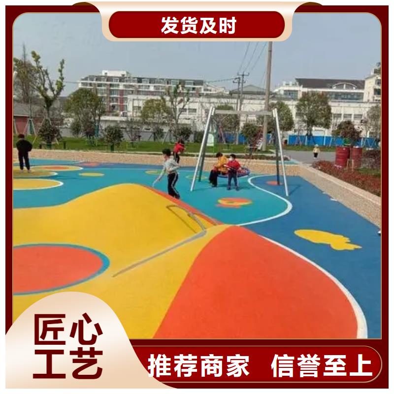 塑胶跑道球场N年生产经验