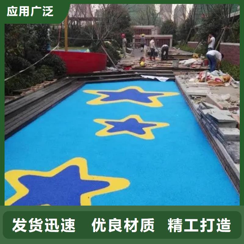 塑胶跑道,幼儿园跑道制造生产销售