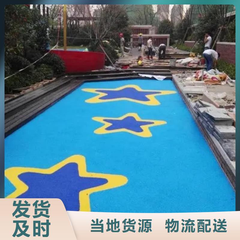 塑胶跑道品质保证