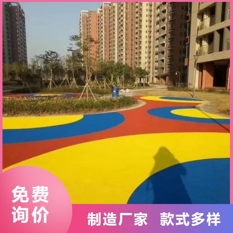 塑胶跑道,幼儿园跑道制造生产销售