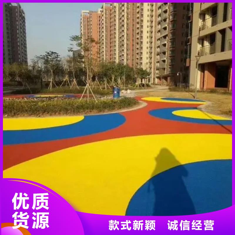 塑胶跑道围网厂家直销大量现货