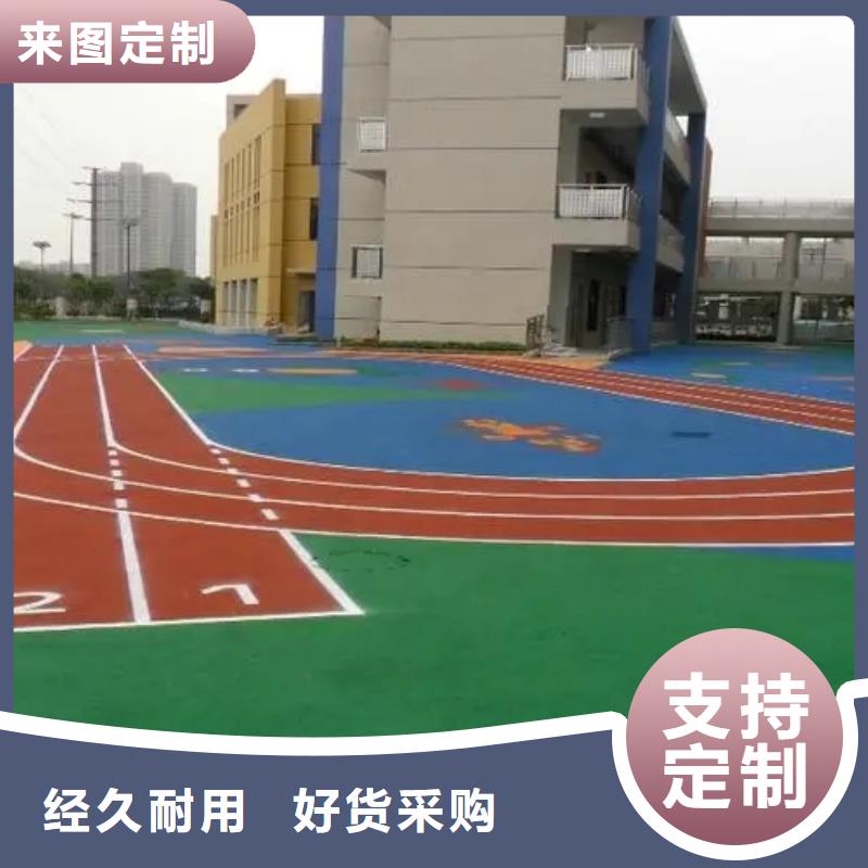 塑胶跑道-室内篮球场安装简单