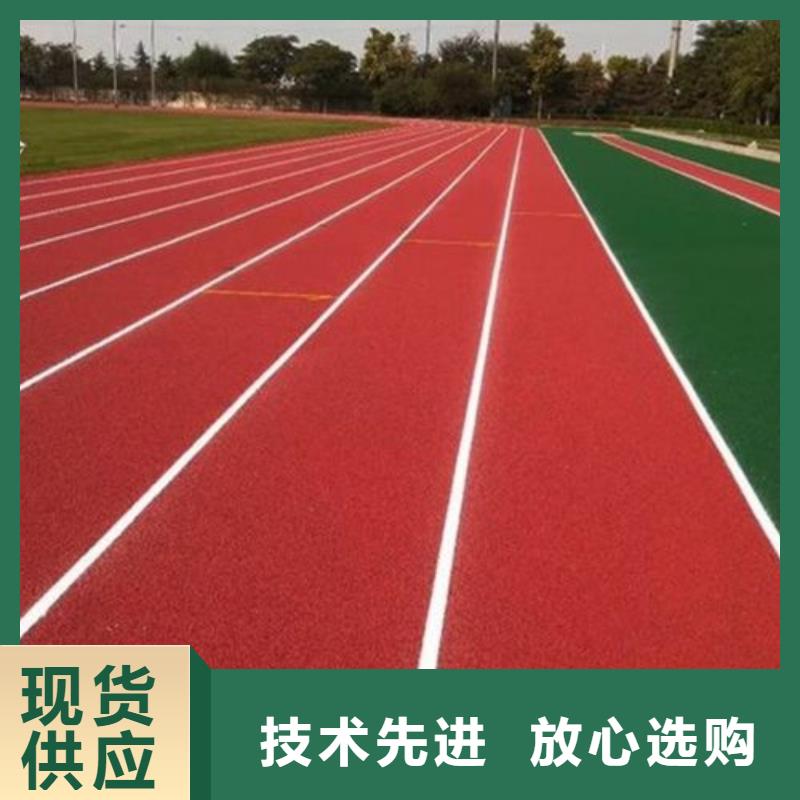 塑胶跑道-室内篮球场安装简单
