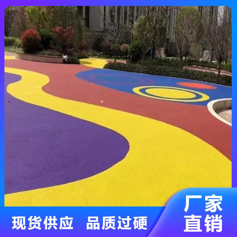 塑胶跑道运动场跑道精选好货