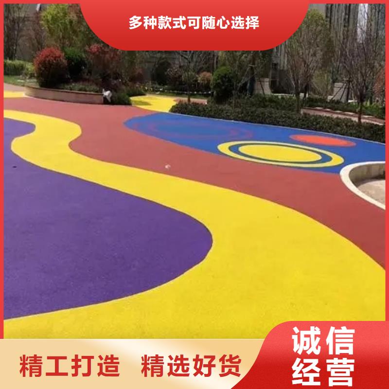 塑胶跑道球场N年生产经验