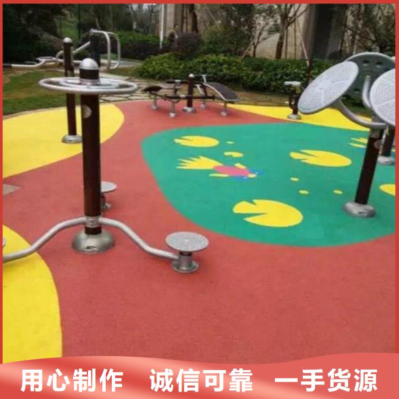 塑胶跑道透气性跑道买的放心安兴用的舒心