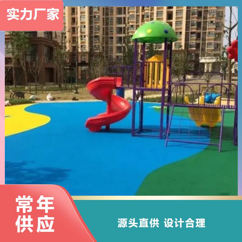 颗粒塑胶跑道-视频-颗粒塑胶跑道-同美体育设施(鹤岗市分公司)服务区域绥滨|萝北|大庆|大兴安岭|哈尔滨|绥化