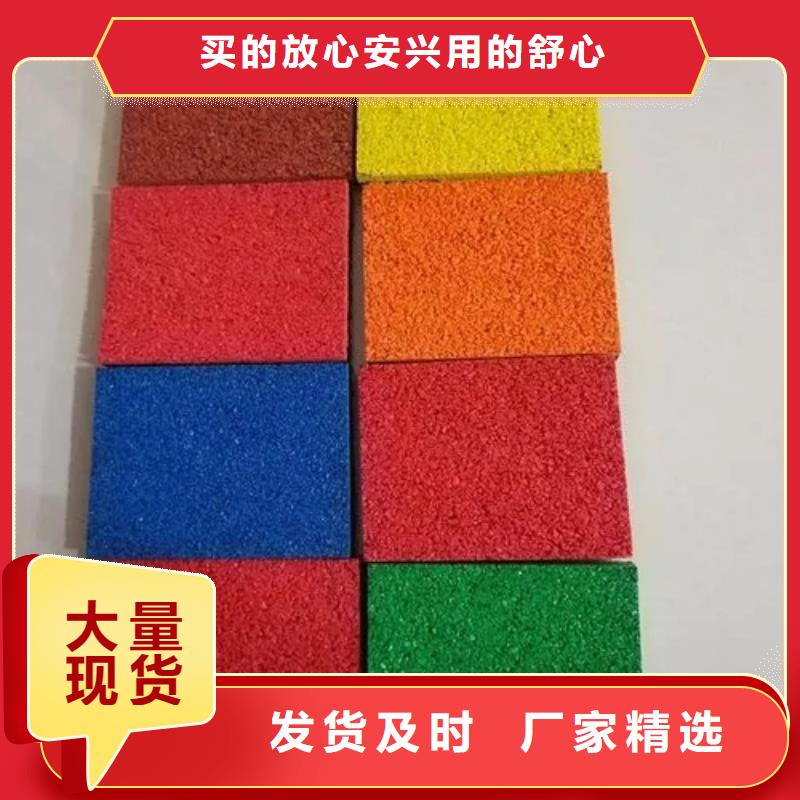 塑胶跑道室内羽毛球场量大从优