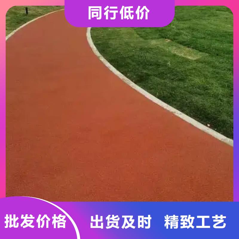 塑胶跑道,幼儿园跑道制造生产销售