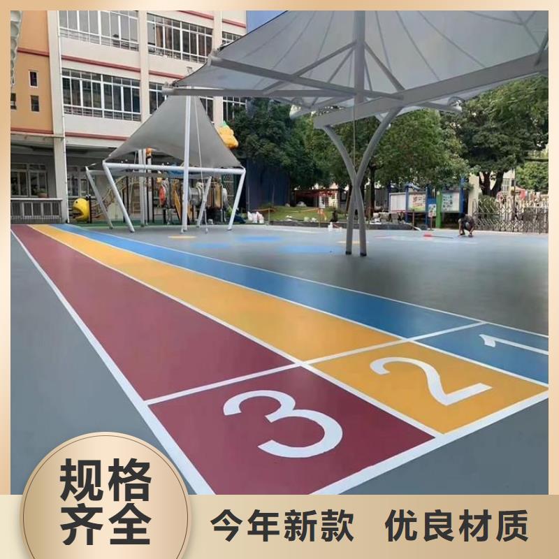 塑胶跑道篮球场围网细节严格凸显品质