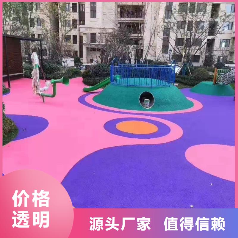 塑胶跑道体育馆羽毛球场满足客户需求