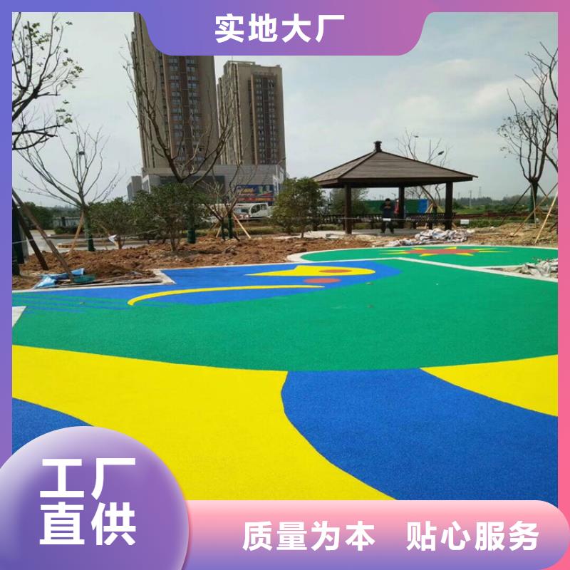 塑胶跑道,网球场地加工定制