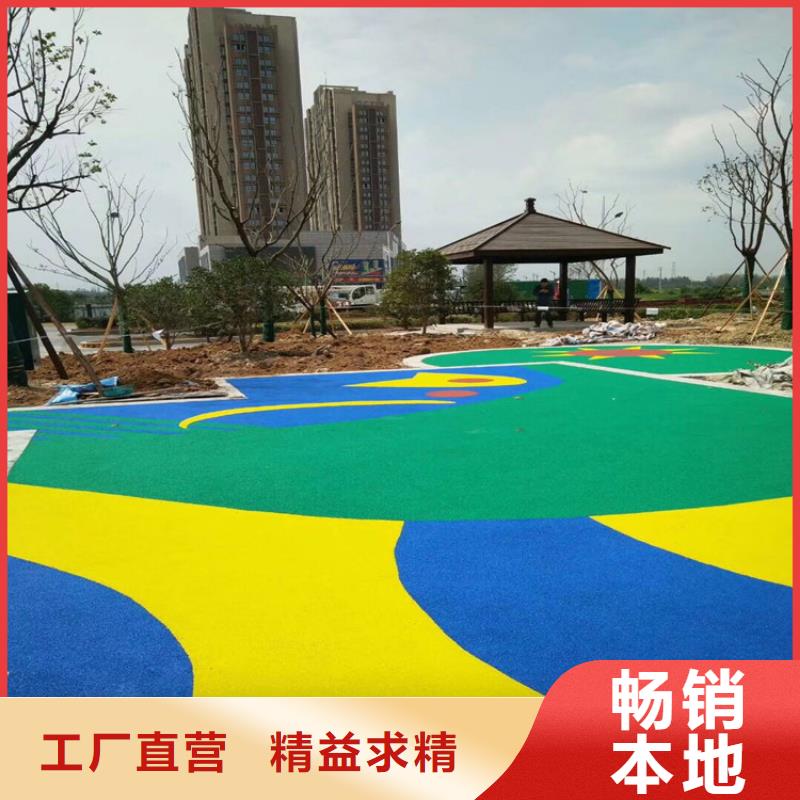 塑胶跑道彩色塑胶地面施工应用广泛
