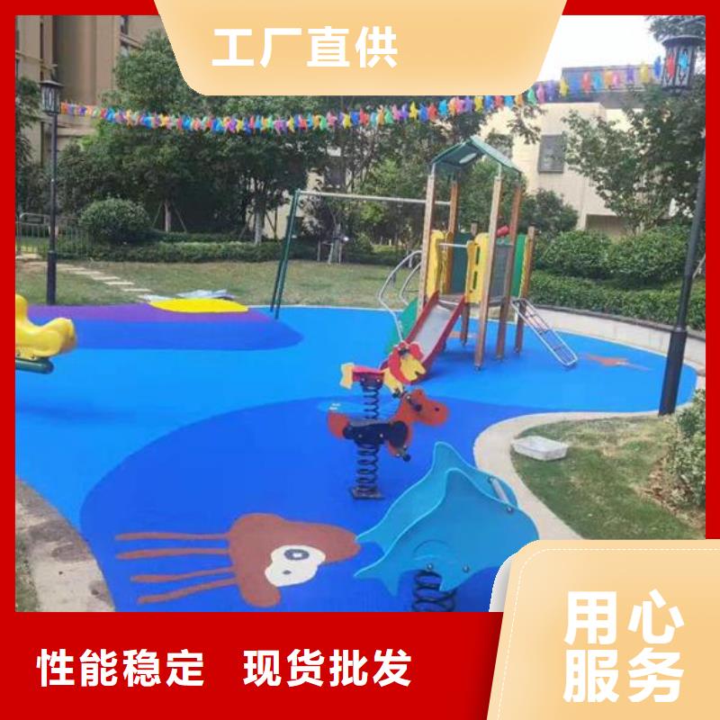 塑胶跑道运动场跑道精选好货
