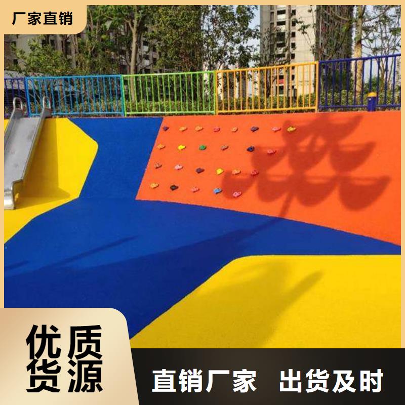 塑胶跑道人造草坪您身边的厂家