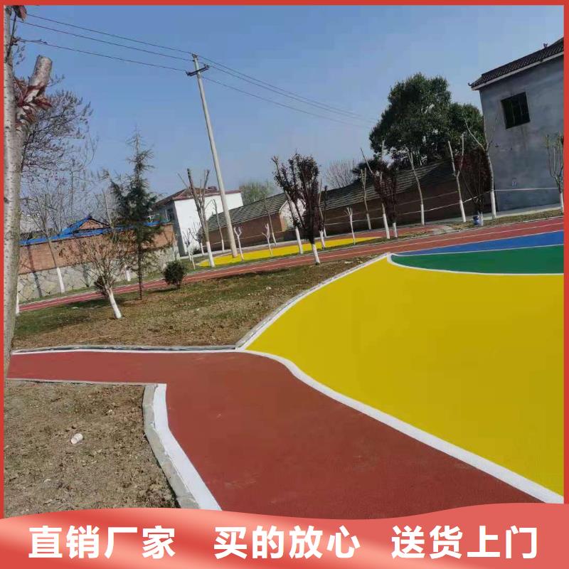 塑胶跑道透气性跑道买的放心安兴用的舒心