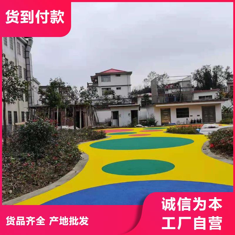 塑胶跑道13mm透气型塑胶跑道诚信可靠