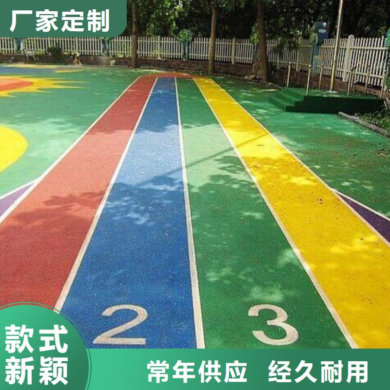 塑胶跑道pvc地板用心做好每一件产品