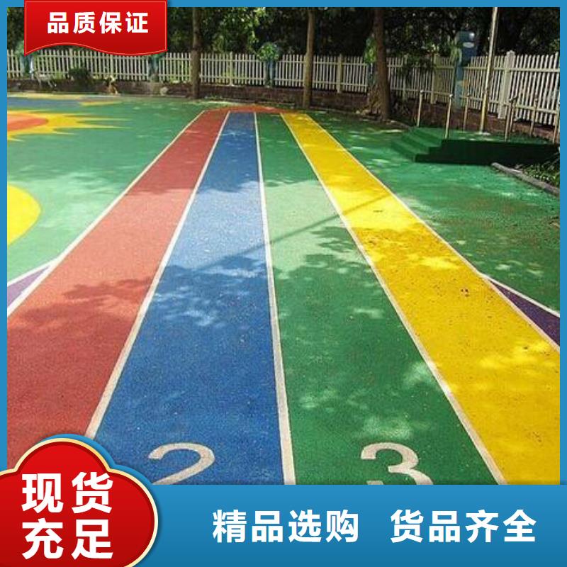 塑胶跑道塑胶网球场常年供应