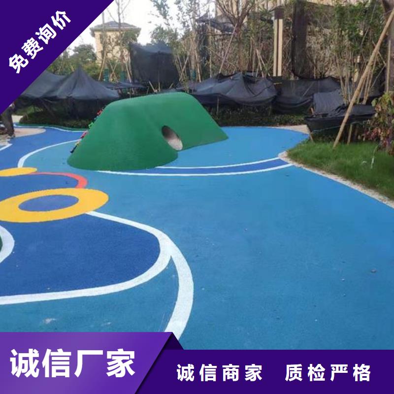 塑胶跑道-篮球场质量不佳尽管来找我