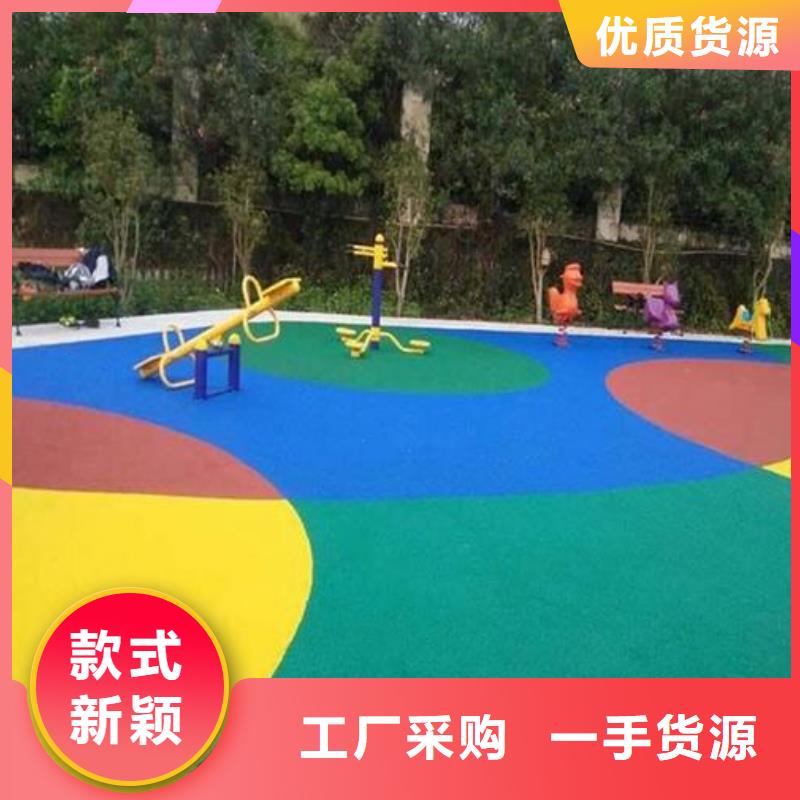 颗粒塑胶跑道-视频-颗粒塑胶跑道(同美)覆盖地域四川省乐山市五通桥|犍为|内江|宜宾|自贡|成都|巴中
