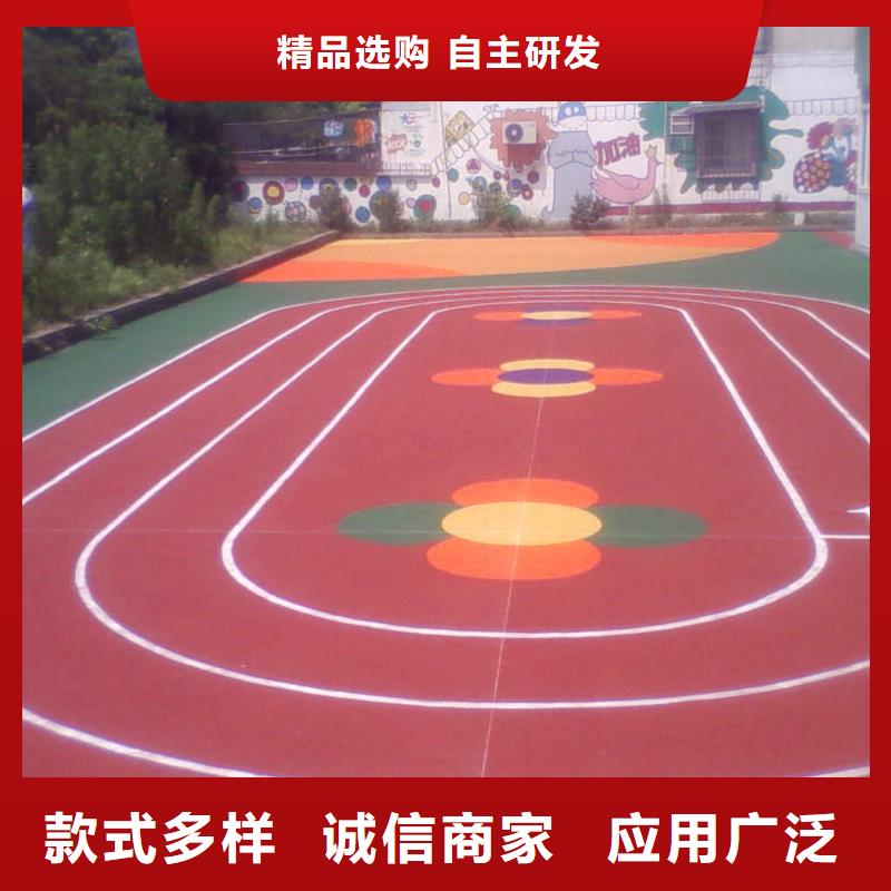塑胶跑道多种场景适用