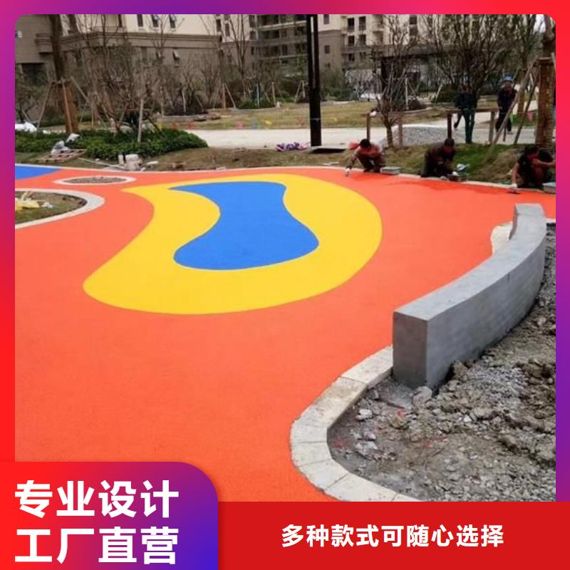 塑胶跑道_硅pu球场好产品不怕比
