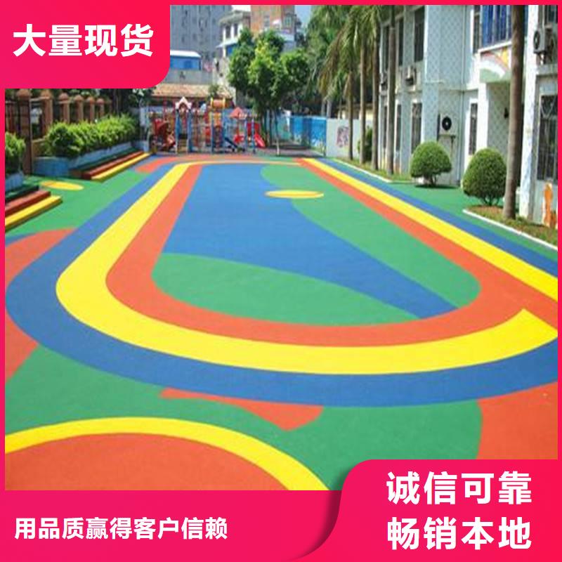 塑胶跑道塑胶篮球场通过检测