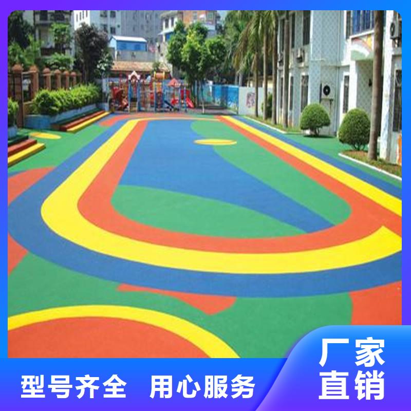 塑胶跑道羽毛球场地品种全