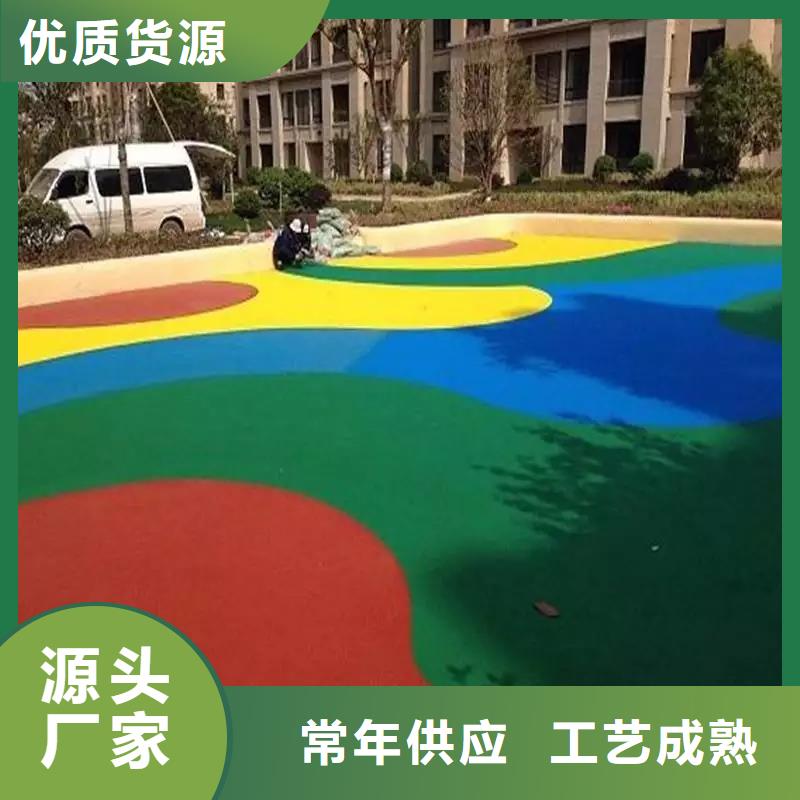 颗粒塑胶跑道-视频-颗粒塑胶跑道(同美)覆盖地域四川省乐山市五通桥|犍为|内江|宜宾|自贡|成都|巴中