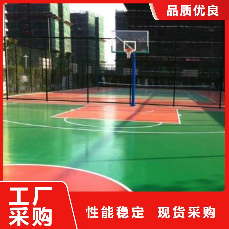 颗粒塑胶跑道-视频-颗粒塑胶跑道-同美体育设施(鹤岗市分公司)服务区域绥滨|萝北|大庆|大兴安岭|哈尔滨|绥化