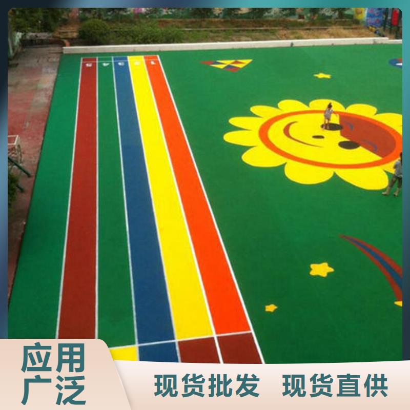 塑胶跑道足球场物美价优