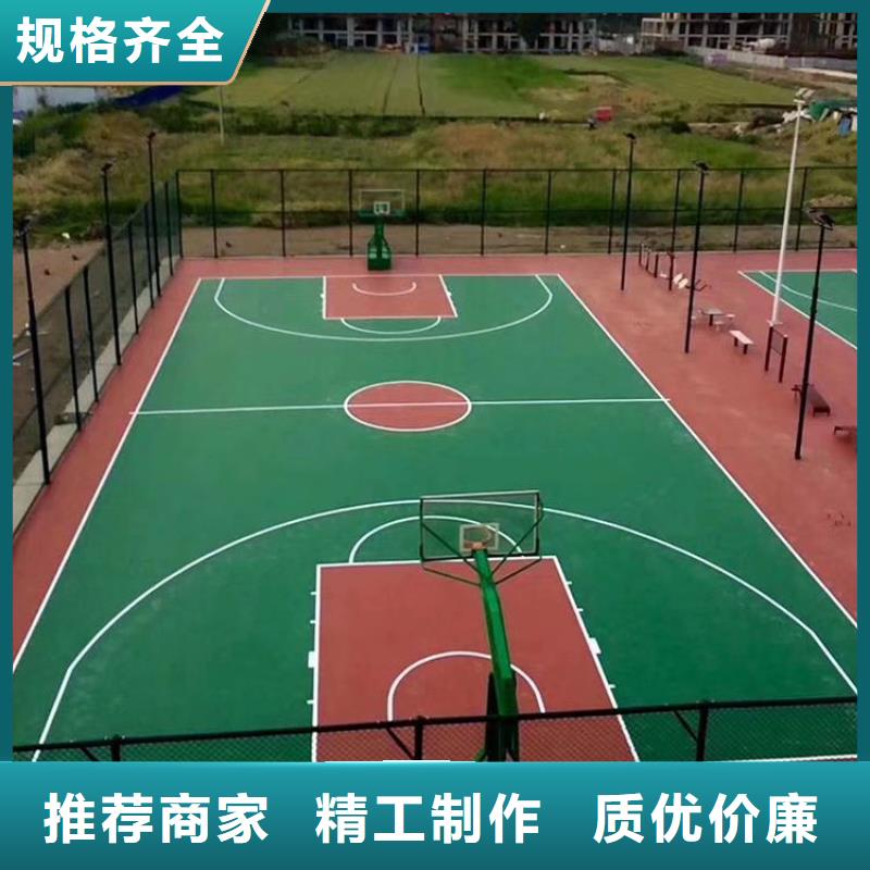 塑胶跑道网球场地细节决定成败